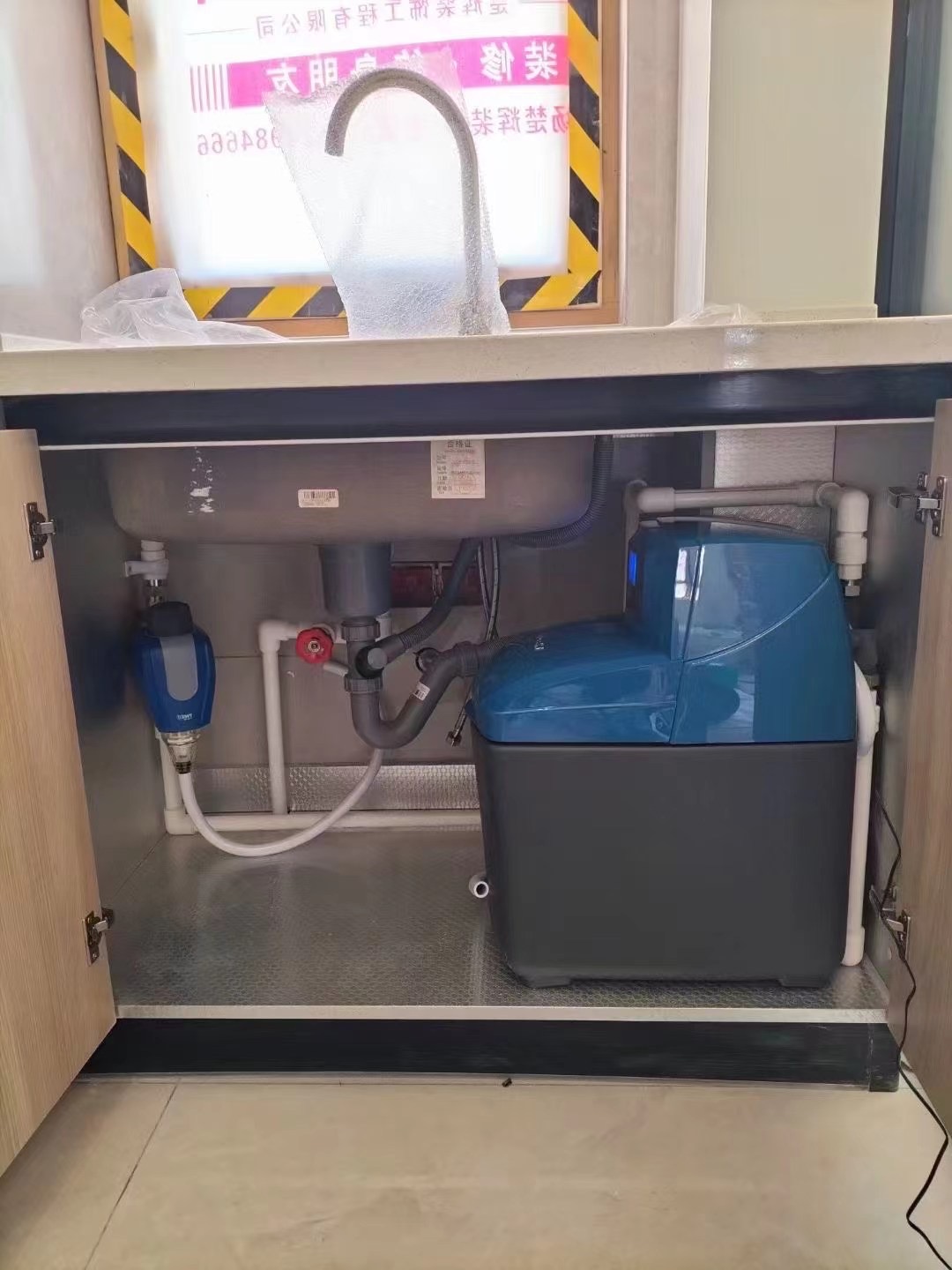 全屋凈水