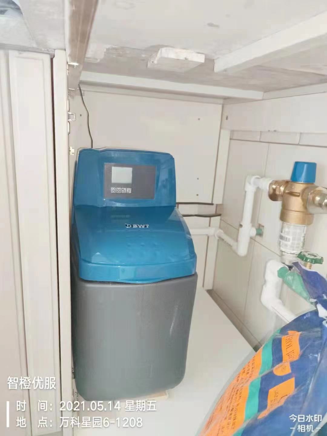 全屋凈水