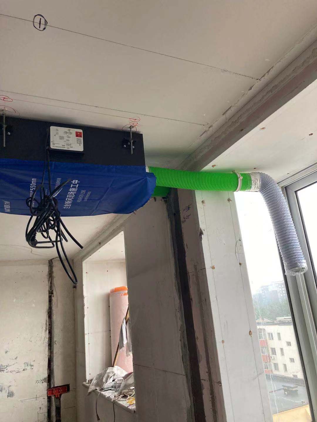 全屋新風