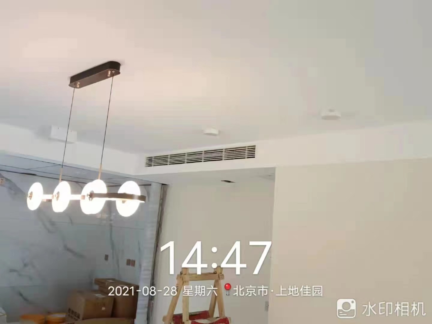中央空調(diào)