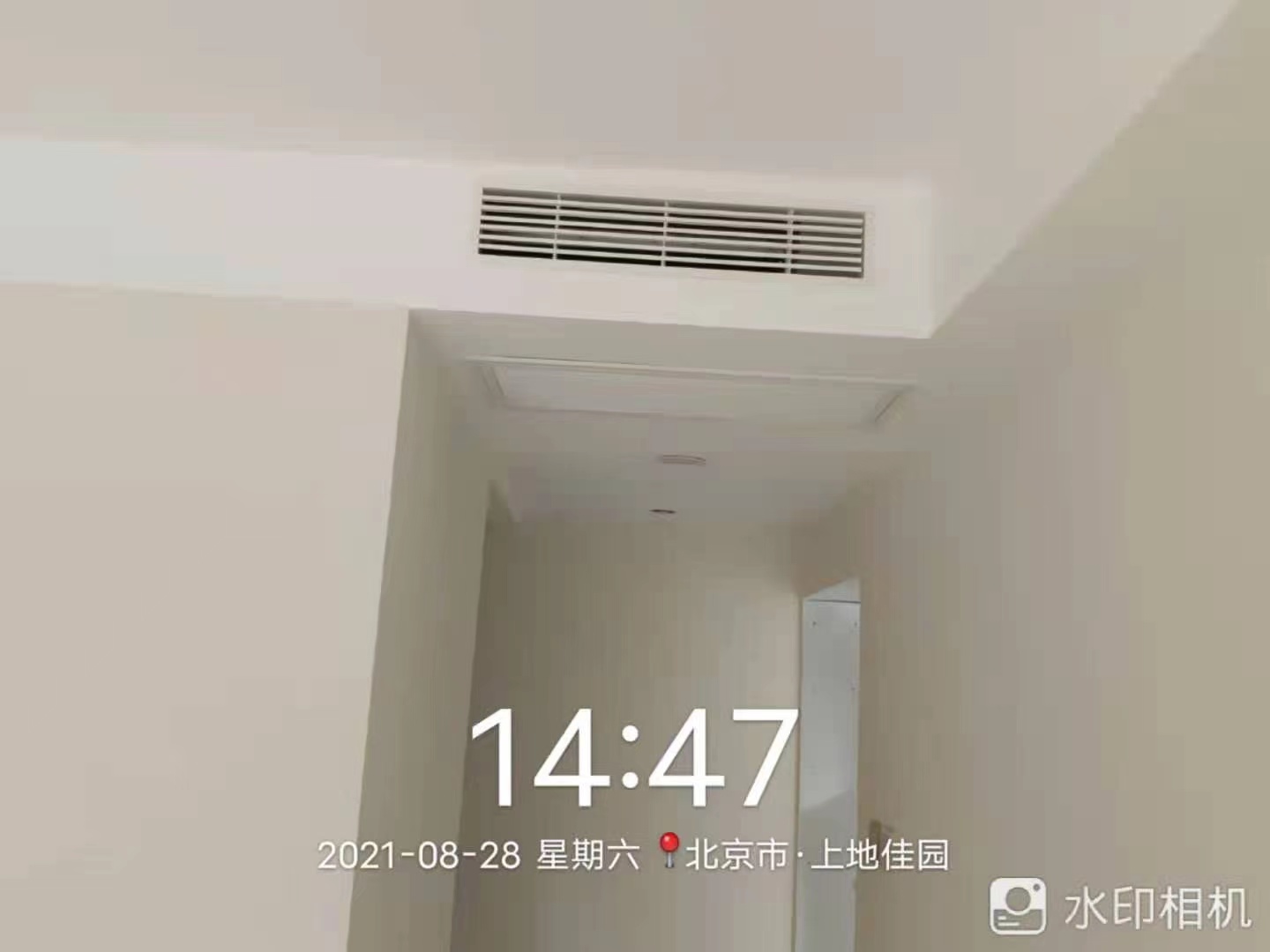 中央空調(diào)