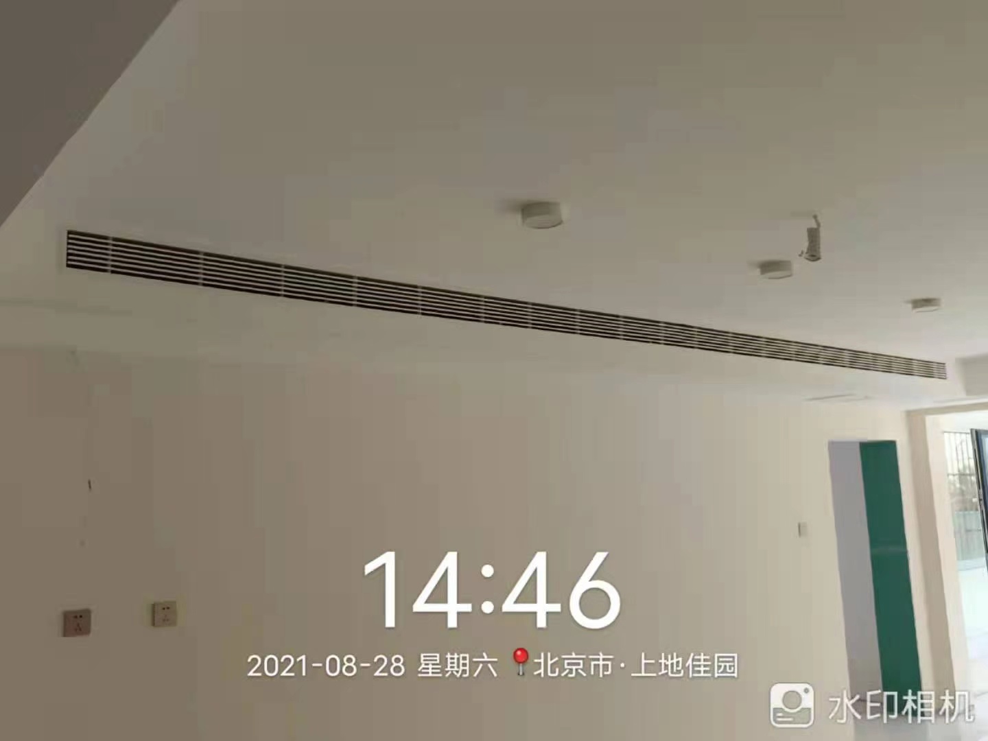 中央空調(diào)