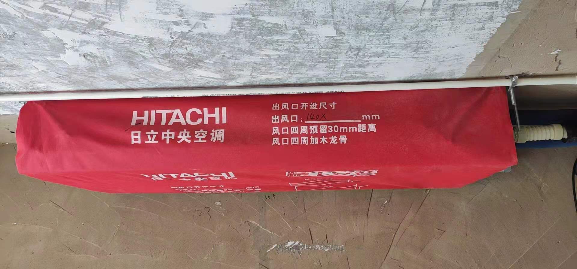 中央空調(diào)