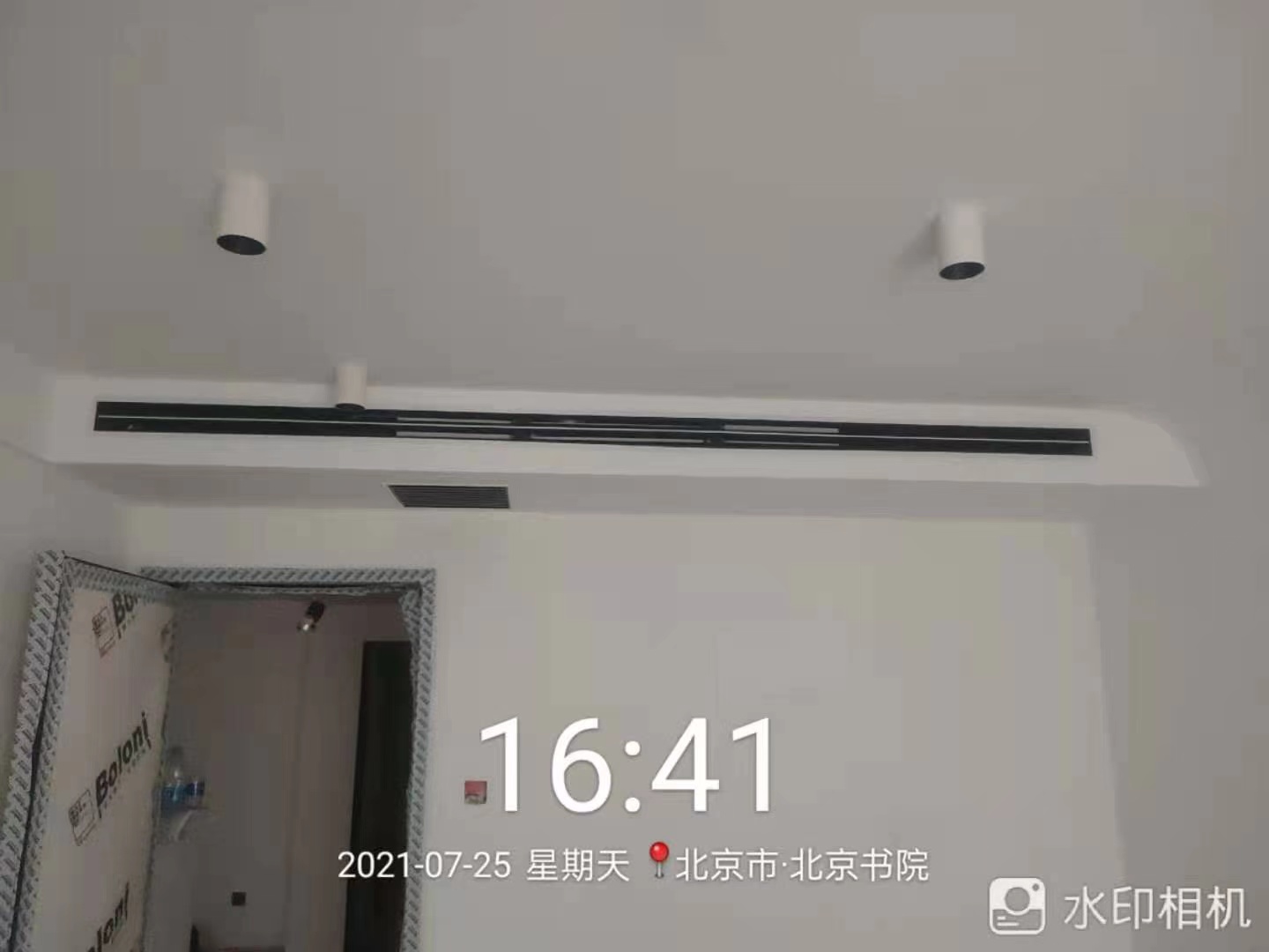 中央空調(diào)