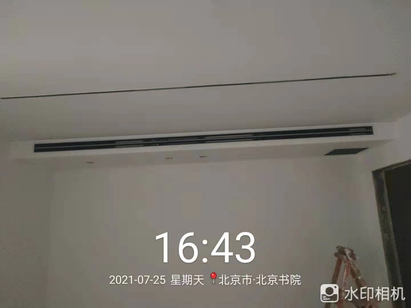 中央空調(diào)