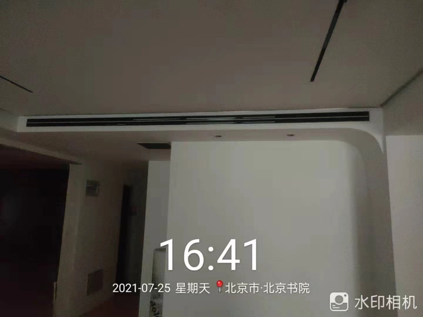 中央空調(diào)