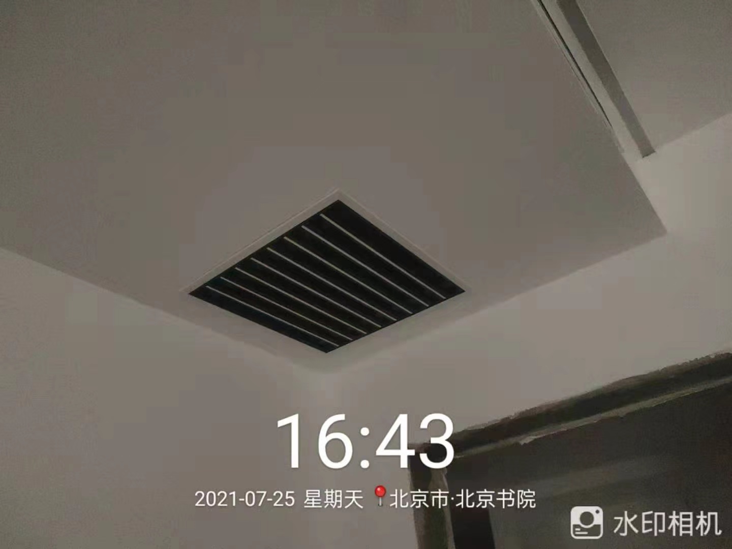 中央空調(diào)