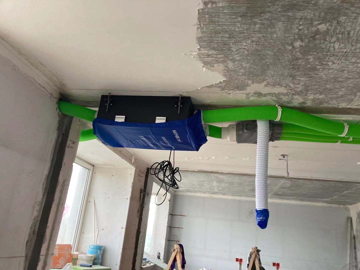 全屋新風