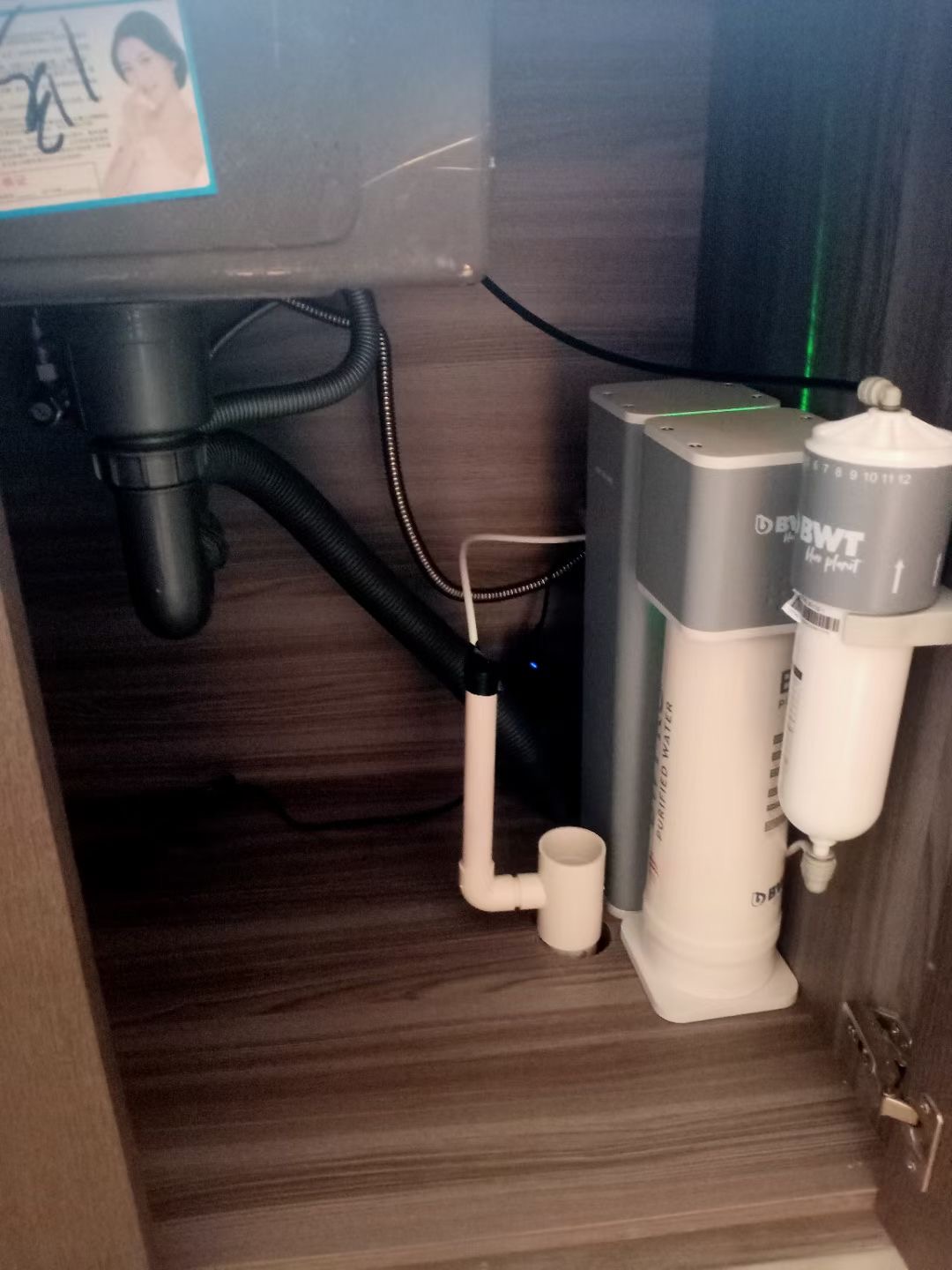 全屋凈水