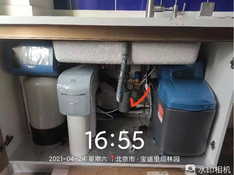 全屋凈水