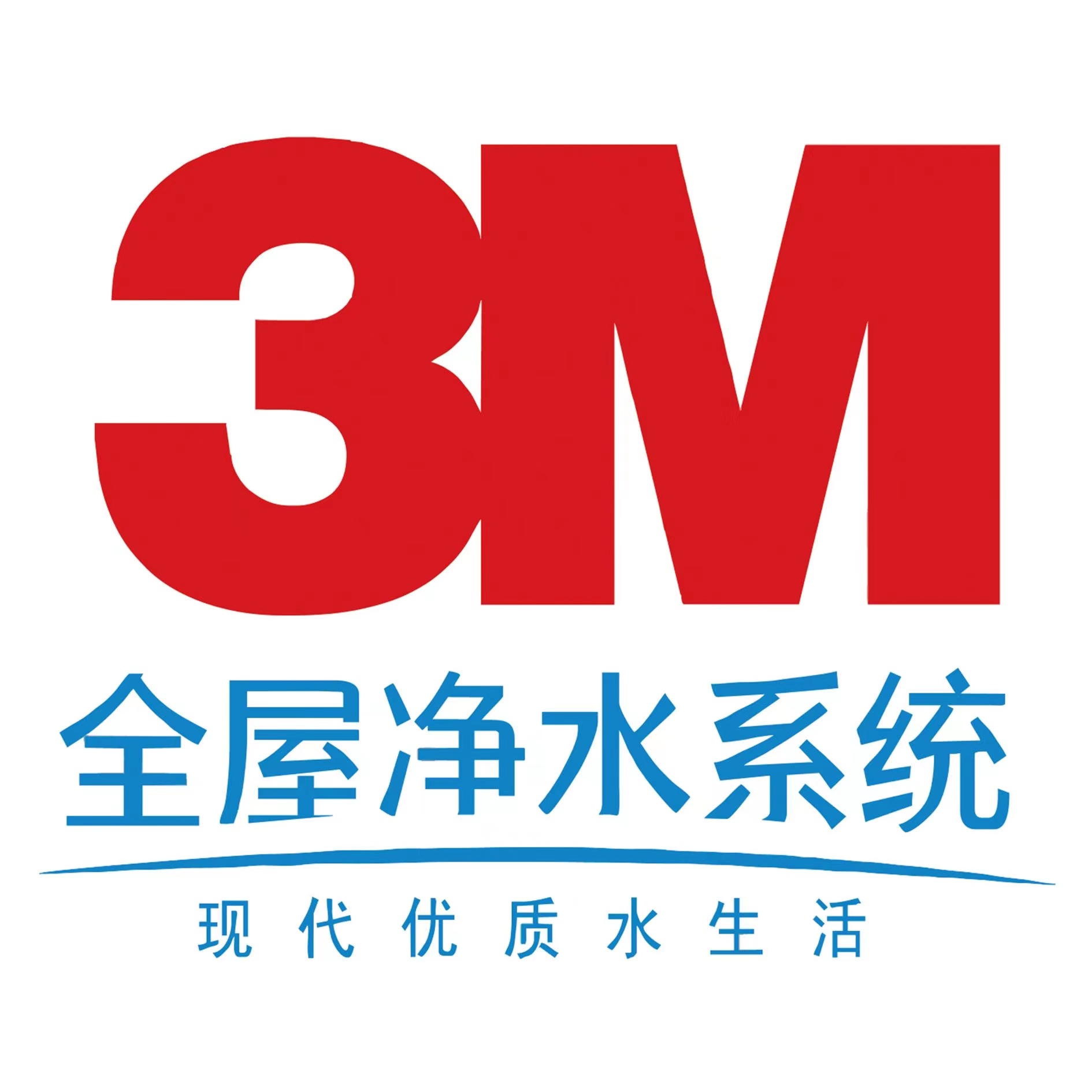 3M凈水